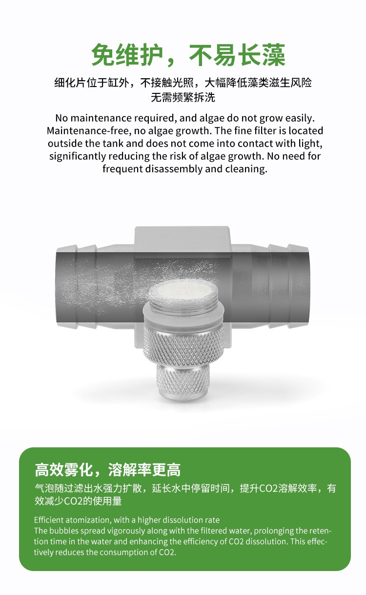Aquarium CO2 Diffuser DIY Gras - Aquaponics Fish Tank review and price