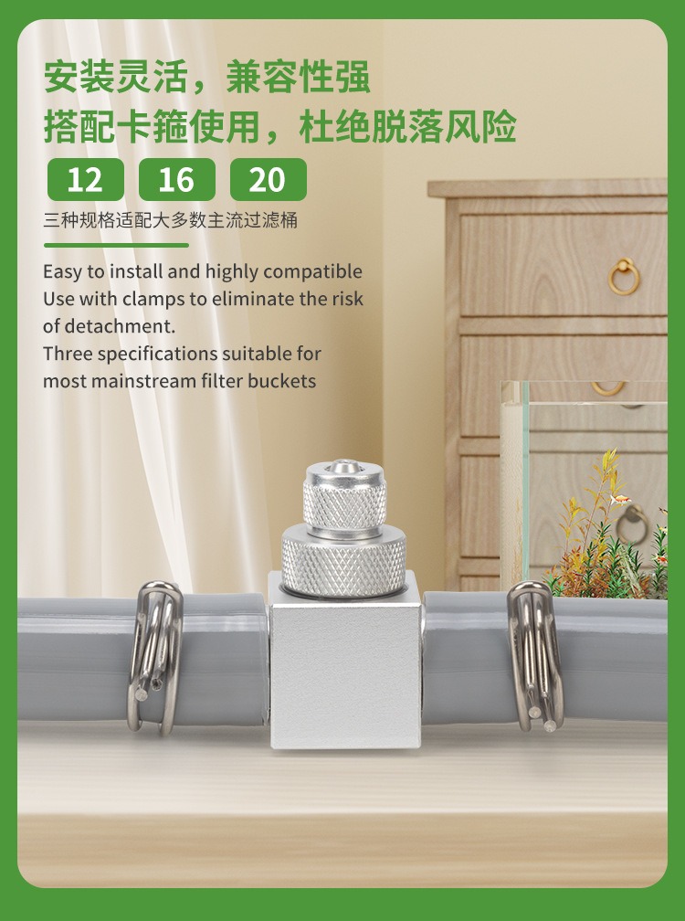 Aquarium CO2 Diffuser DIY Gras - Aquaponics Fish Tank review and price