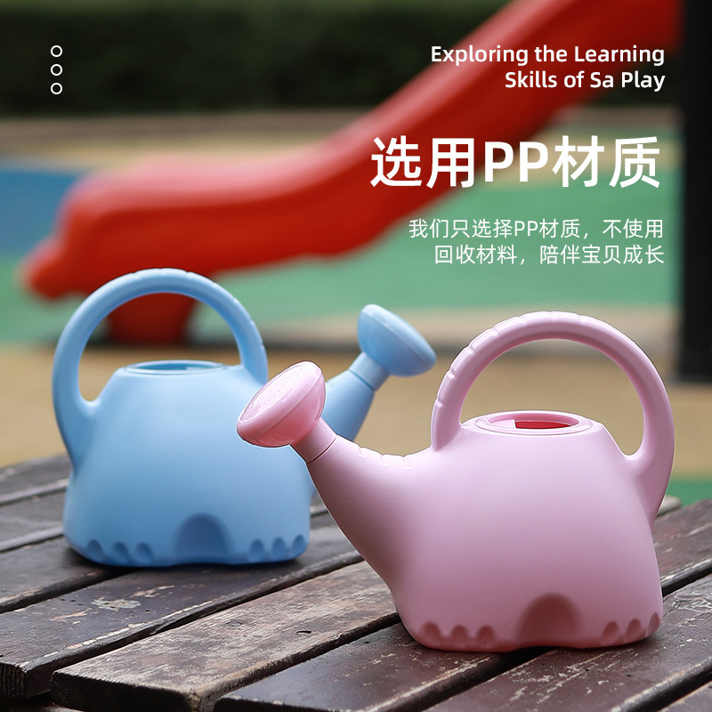 Cartoon Thickened Watering Can - Gardening Tools Cartoon review and price