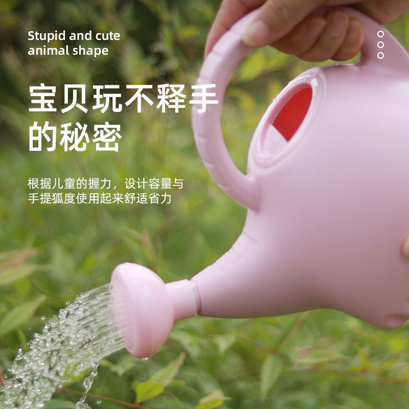 Cartoon Thickened Watering Can - Gardening Tools Cartoon review and price
