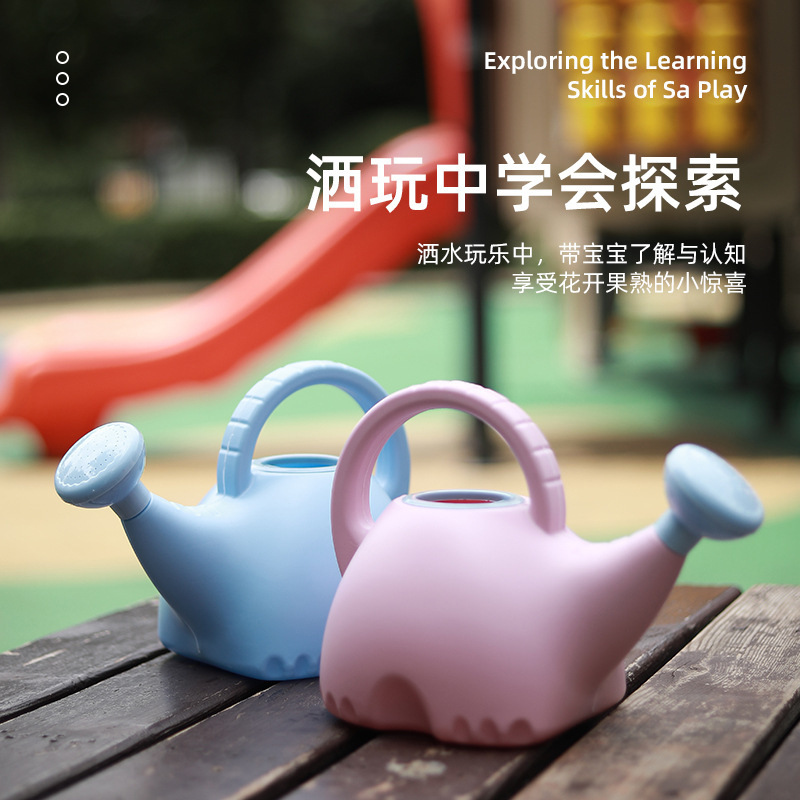 Cartoon Thickened Watering Can - Gardening Tools Cartoon review and price