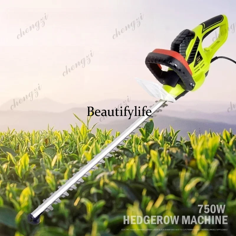 ASMT Electric pruning machine  - Pruning Shears review and price