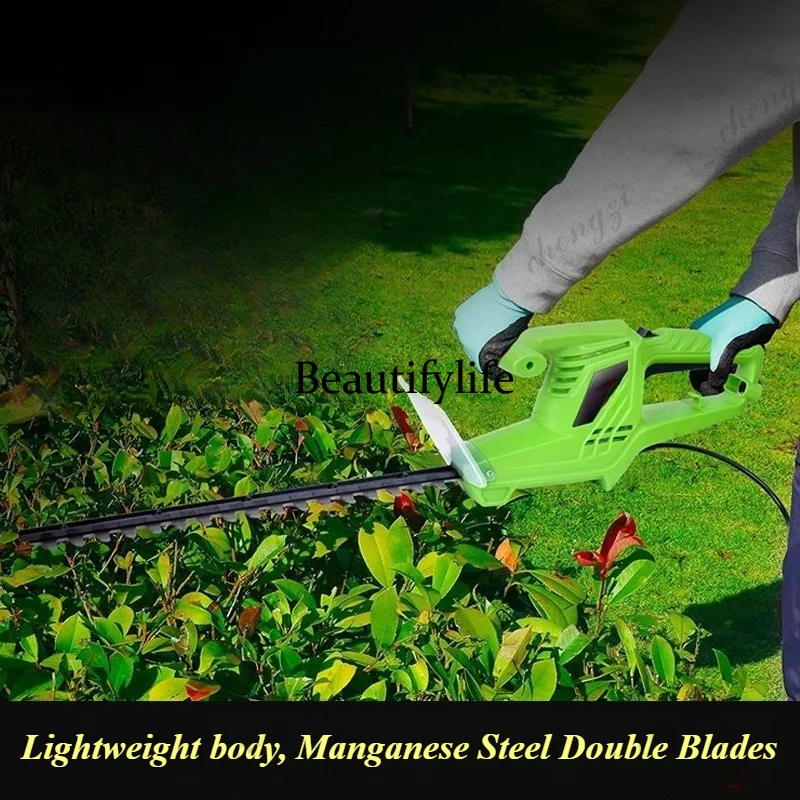 ASMT Electric pruning machine  - Pruning Shears review and price