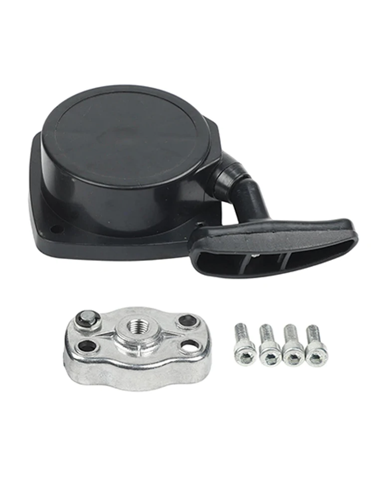 Replacement Starter Pull Plate - Gardening Tools Used review and price