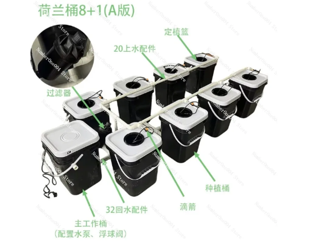 RDWC Home Balcony Hydroponic G - Hydroponic System review and price