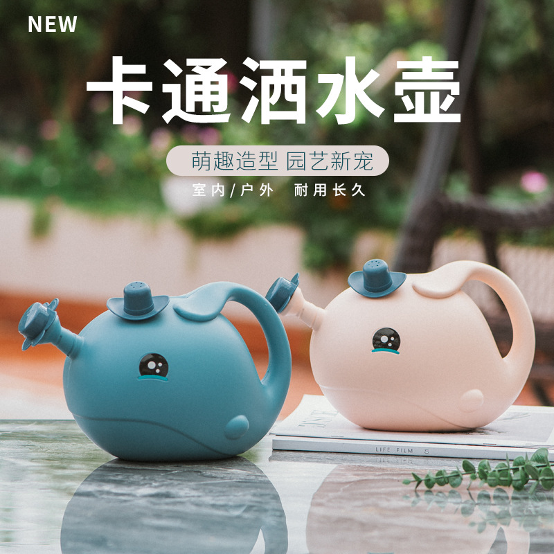 Cute Kids Cartoon Watering Can - Gardening Tools Cartoon review and price