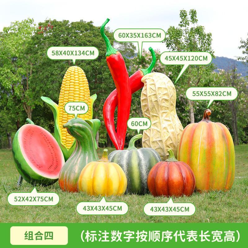 Outdoor simulation fruit sculp - Gardening Tools Cartoon review and price