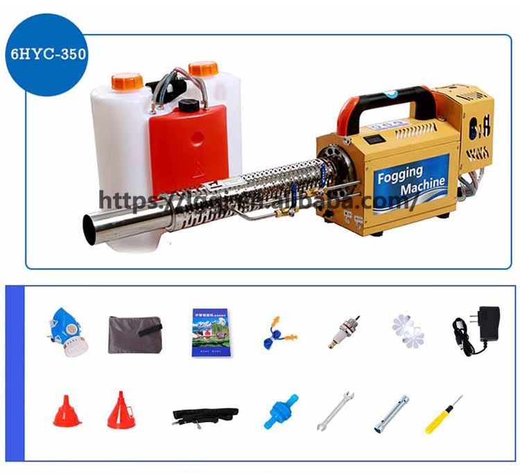 Hot Sale 6HYC-350 Garden Tools - Gardening Tools For Sale review and price