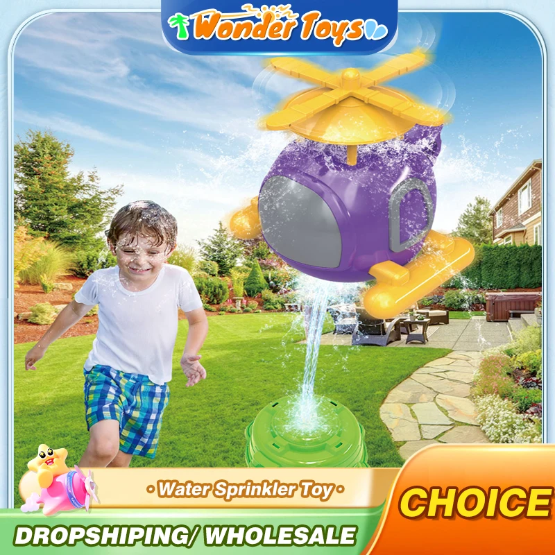 Helicopter Sprinkler Water Toy - Gardening Tools Girls review and price